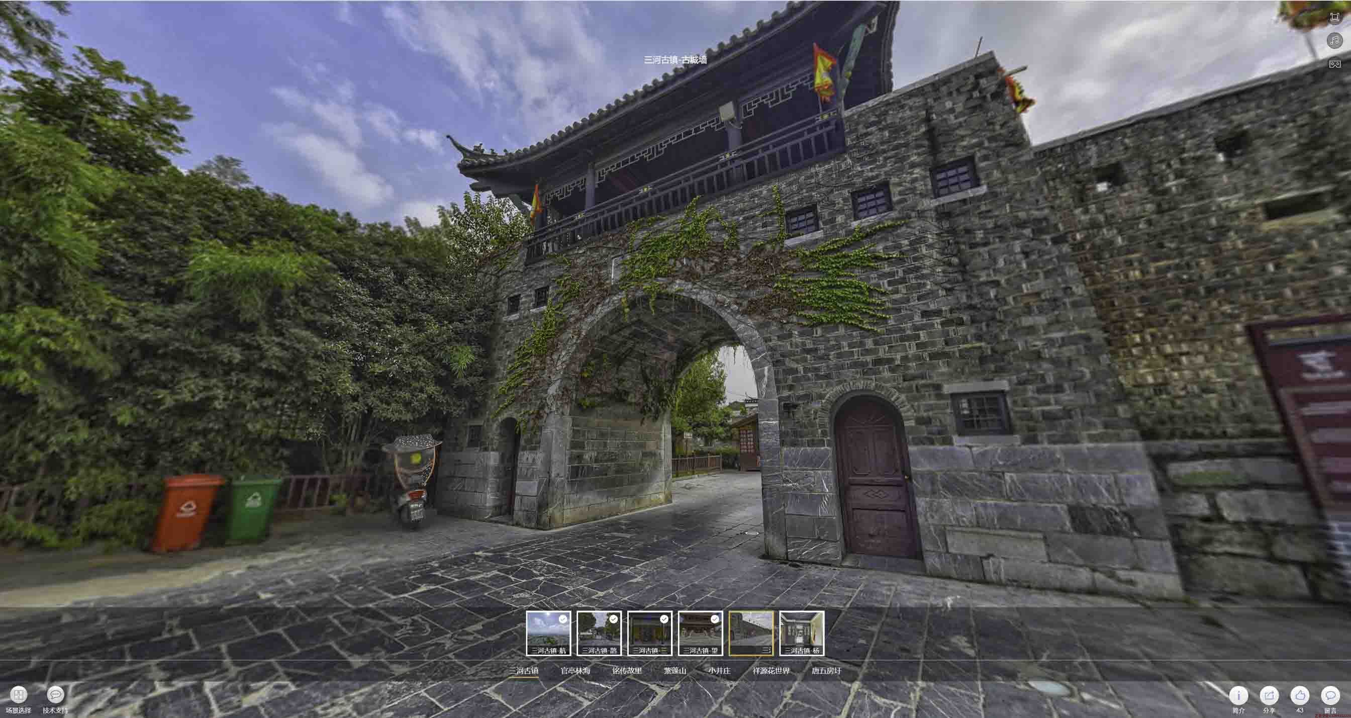 江门全景拍摄技巧：捕捉完美全景图像在手绘地图中的创意应用
