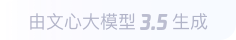 江门360全景影像与AR技术的结合：为用户带来前所未有的手绘地图体验